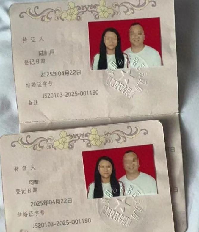 安徽一男子花了33万与一认识2天的离异女子闪婚，领证后，女子两次在男方家住了4天