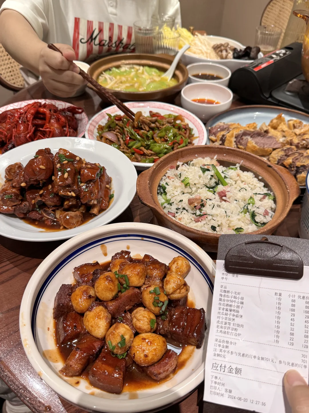 唯一缺点：只有南京有！！！