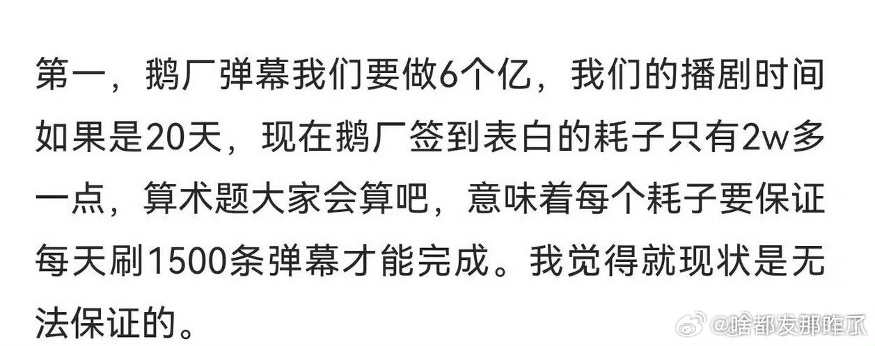 对于机器人来说这个不要太简单 ​​​