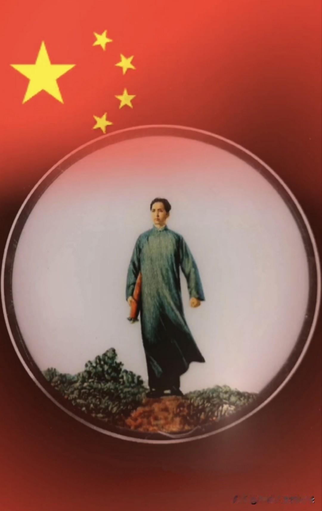 去湖南韶山圣地的人不是游客，
全是毛主席的信徒；
去北京天安门广场毛主席纪堂的人