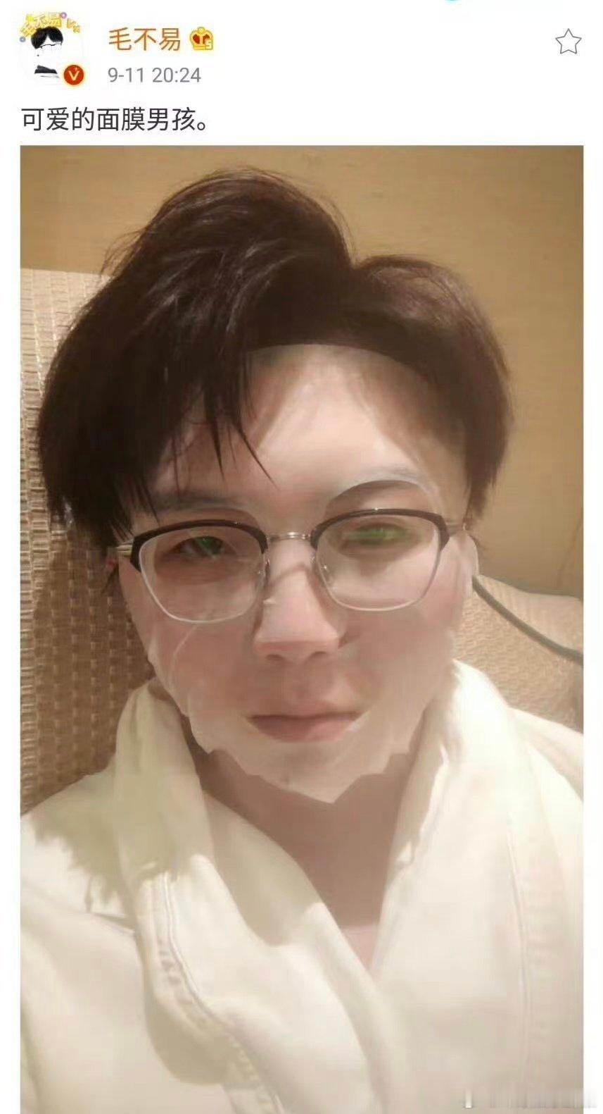 WMA音乐盛典阵容全被猜出来了预测阵容里有张碧晨、刘宇、gai 等，这阵容，简直