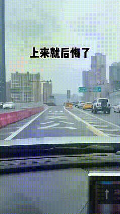 那么多车
就你一个大聪明[捂脸]
200元是跑不了了[笑哭]