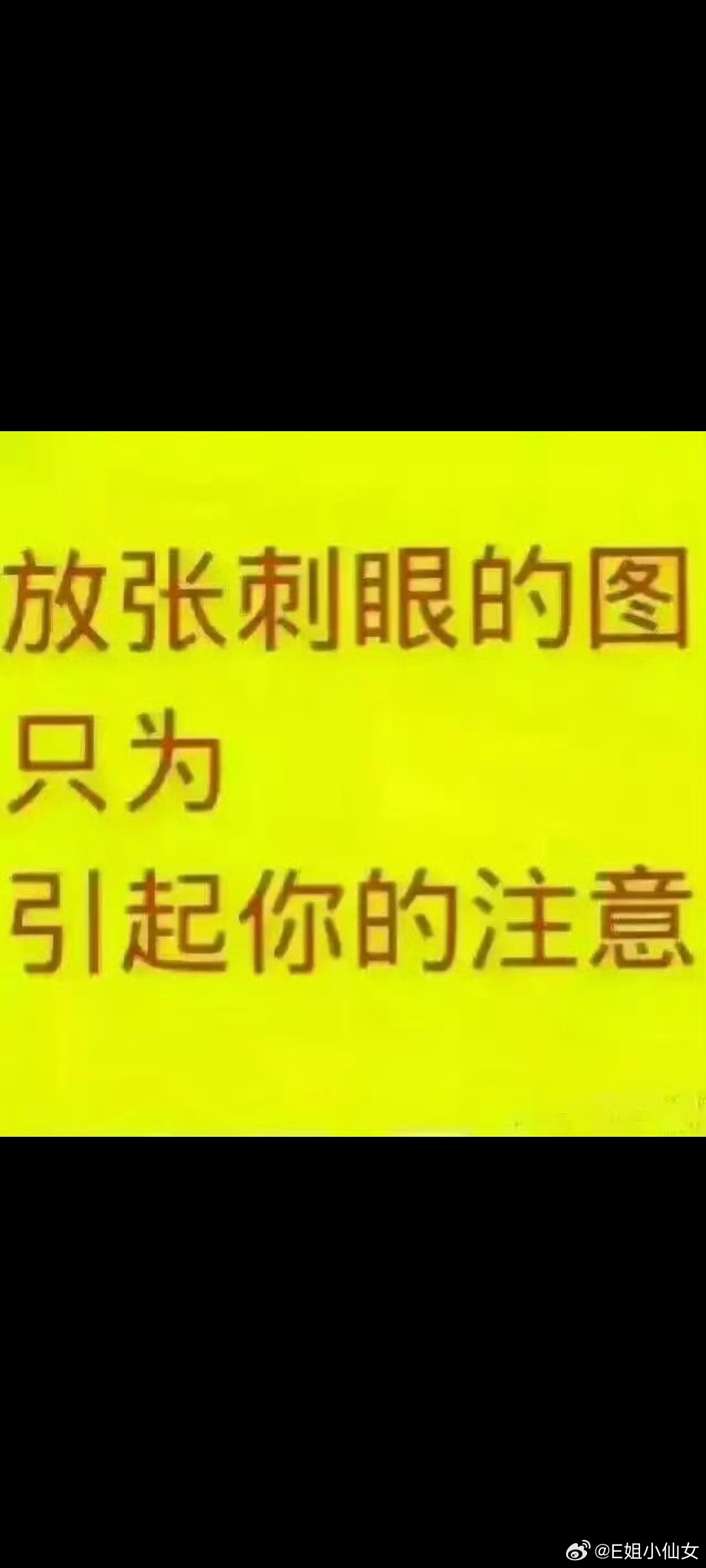 两边都没有在我这里充值，而且两人我都没啥利害关系，个人观点噶：1、李荣浩和《小眼