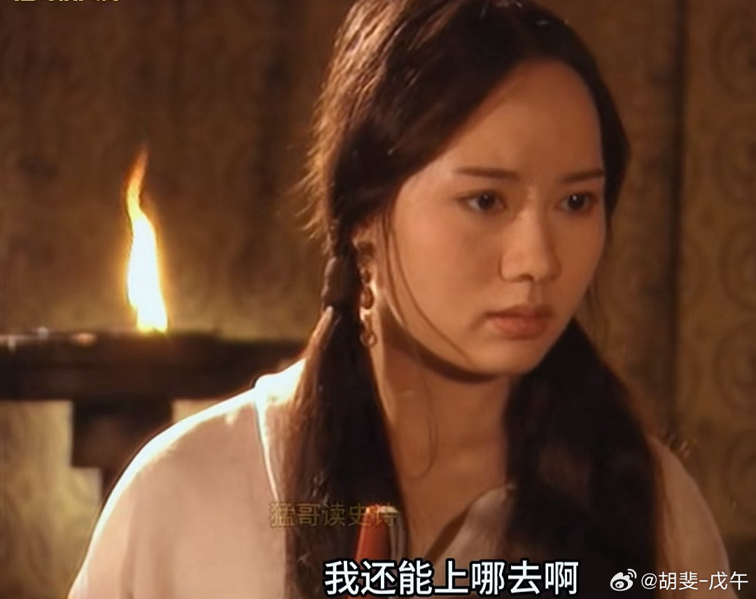 公子王孙逐后尘，绿珠垂泪滴罗巾。侯门一入深如海，从此萧郎是路人。 