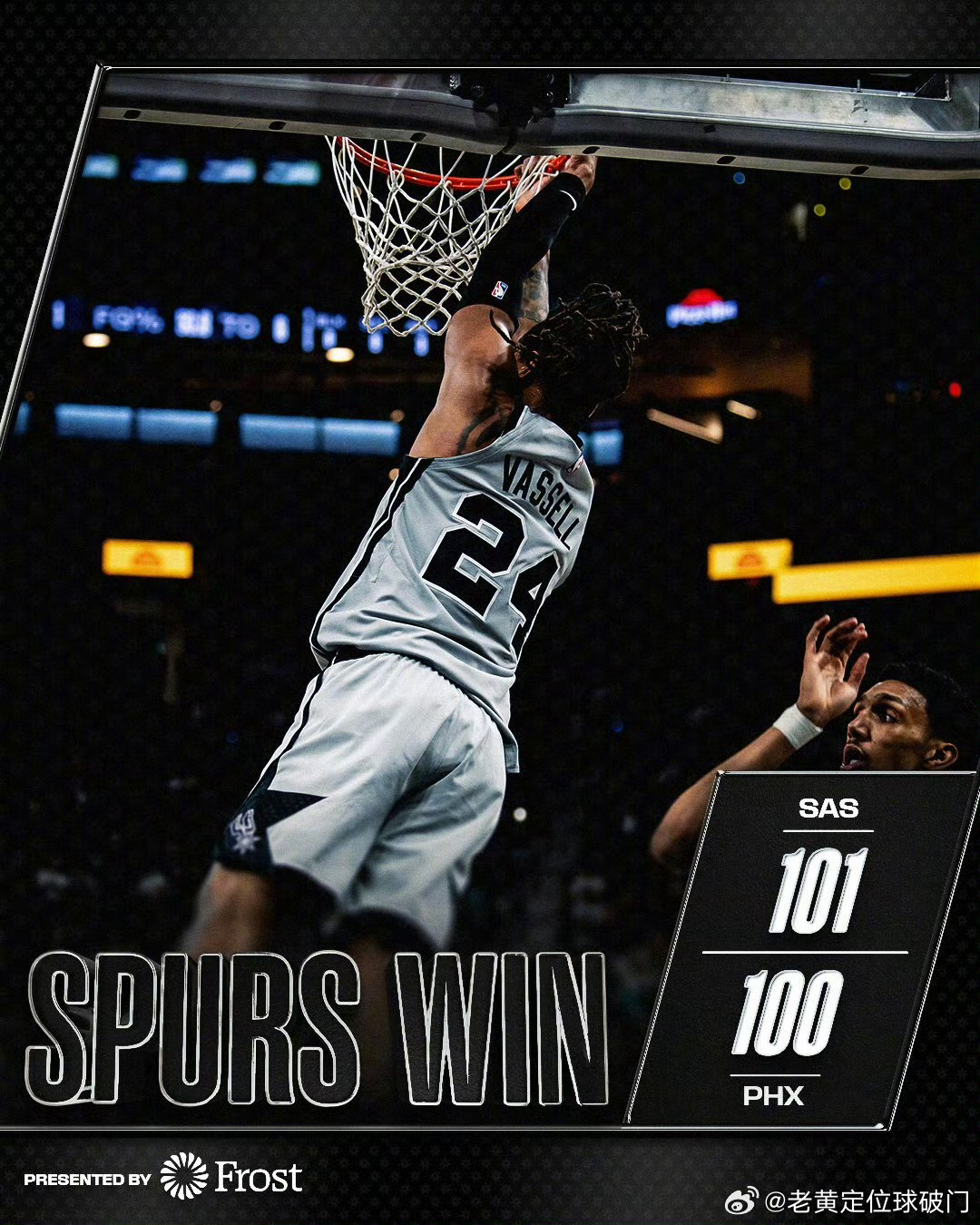 马刺今天怎么回事？面对只有一个布克的太阳队，却只拿下了一分的胜利，太离谱了，文班