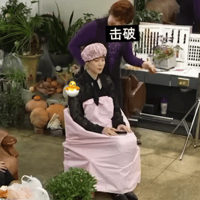 击破根本不在意你们防弹少年团格莱美不格莱美的，击破只要朴智旻独美。 