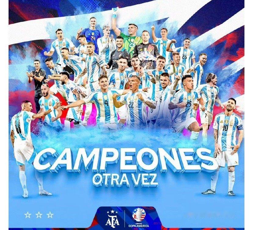 比赛终场哨声响起，阿根廷国家队卫冕成功！第16次捧起美洲杯！凭借着微弱的优势，1