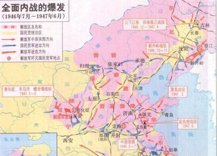 华野成立后陈毅成为司令员，粟裕特意提醒全军：今后不要再叫我“粟司令”！
1947