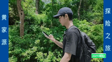 黄家源一天天使不完的牛劲儿 黄家源这“牛劲儿”是天生的吧？休假放着舒服日子不过去