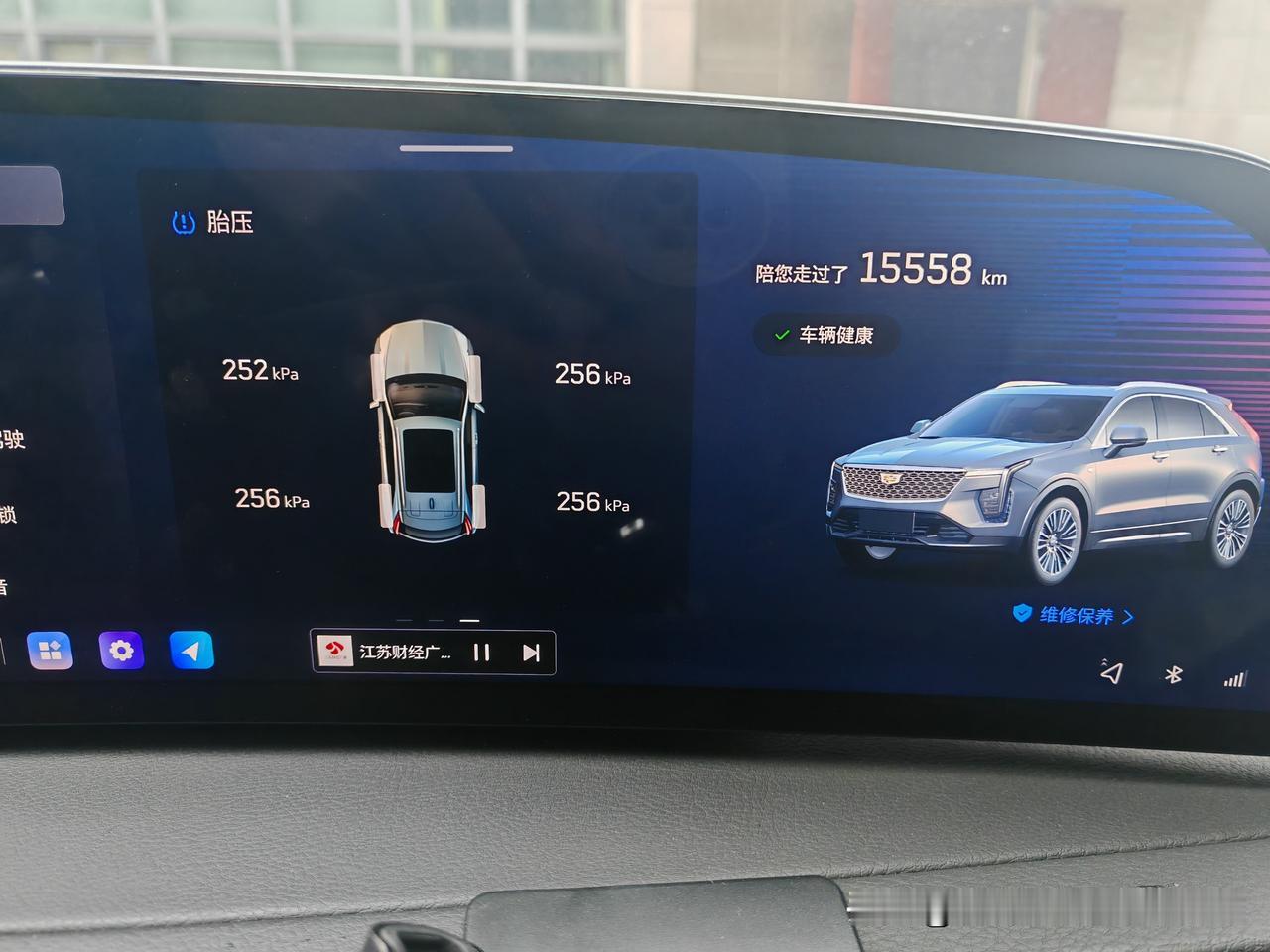 晒图笔记大赛