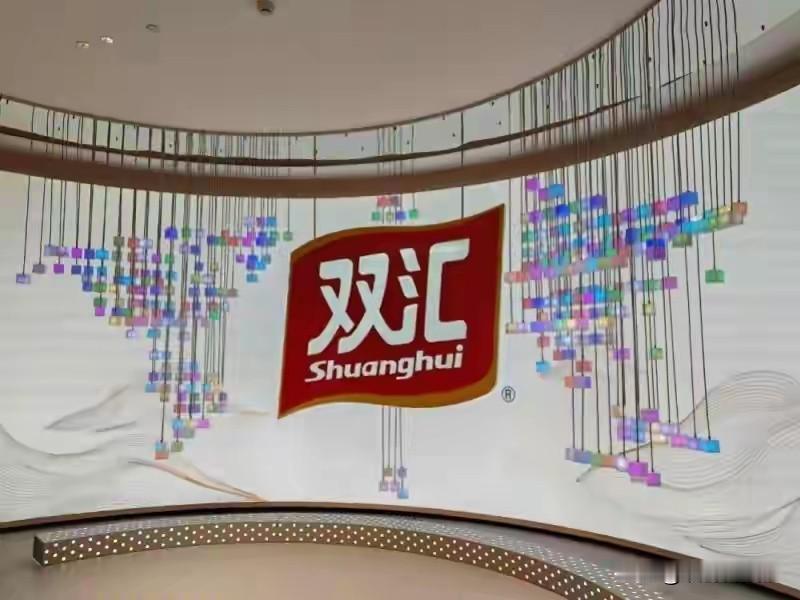 黑龙江监管部门抽检显示，双汇子公司生产的猪后鞧肉林可霉素残留超标37.5倍（标准