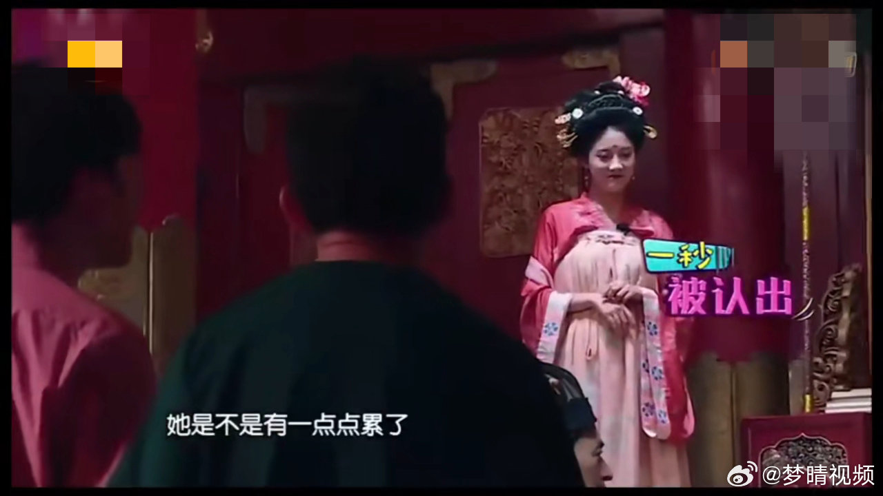 杨迪李艺彤时隔多年再碰面好久不见的组合！杨迪李艺彤线下重逢，当年综艺的记忆瞬间涌