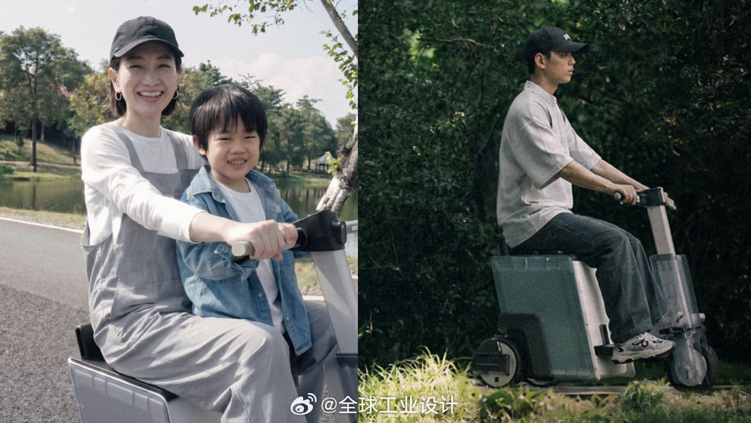 景区共享智能电动车|设计：朱坚豪本产品聚焦于大型景区游客的游览痛点——景点间长距