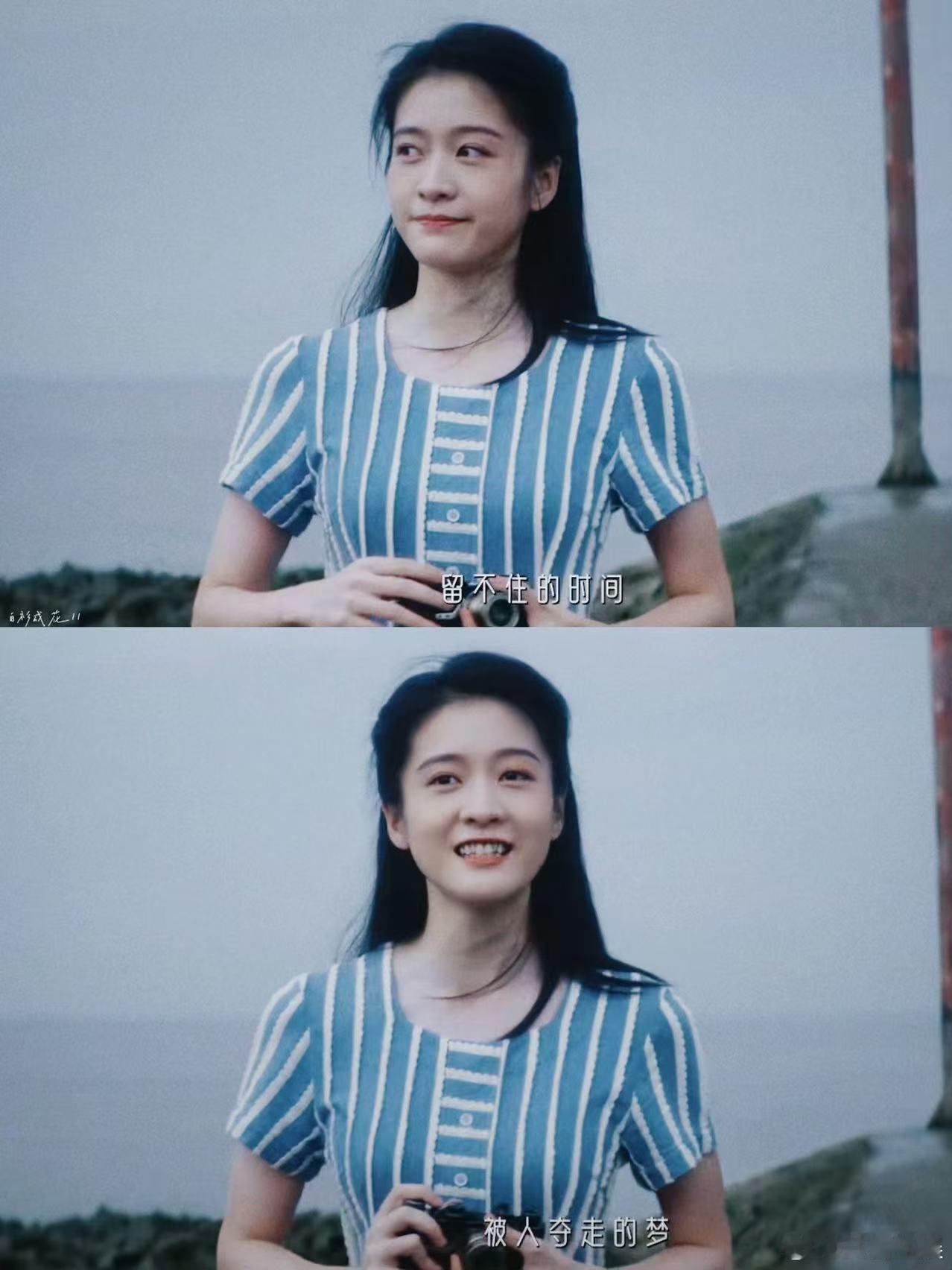 张雪迎民国白月光  张雪迎将丁梦华的角色演绎得栩栩如生，她的笑容如同月光般温暖人