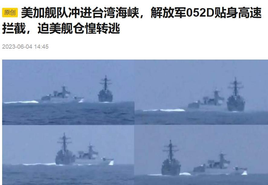 中美已经开始“拼刺刀”了

美国国防部长奥斯汀几次三番与中国防长见面的要求被中方