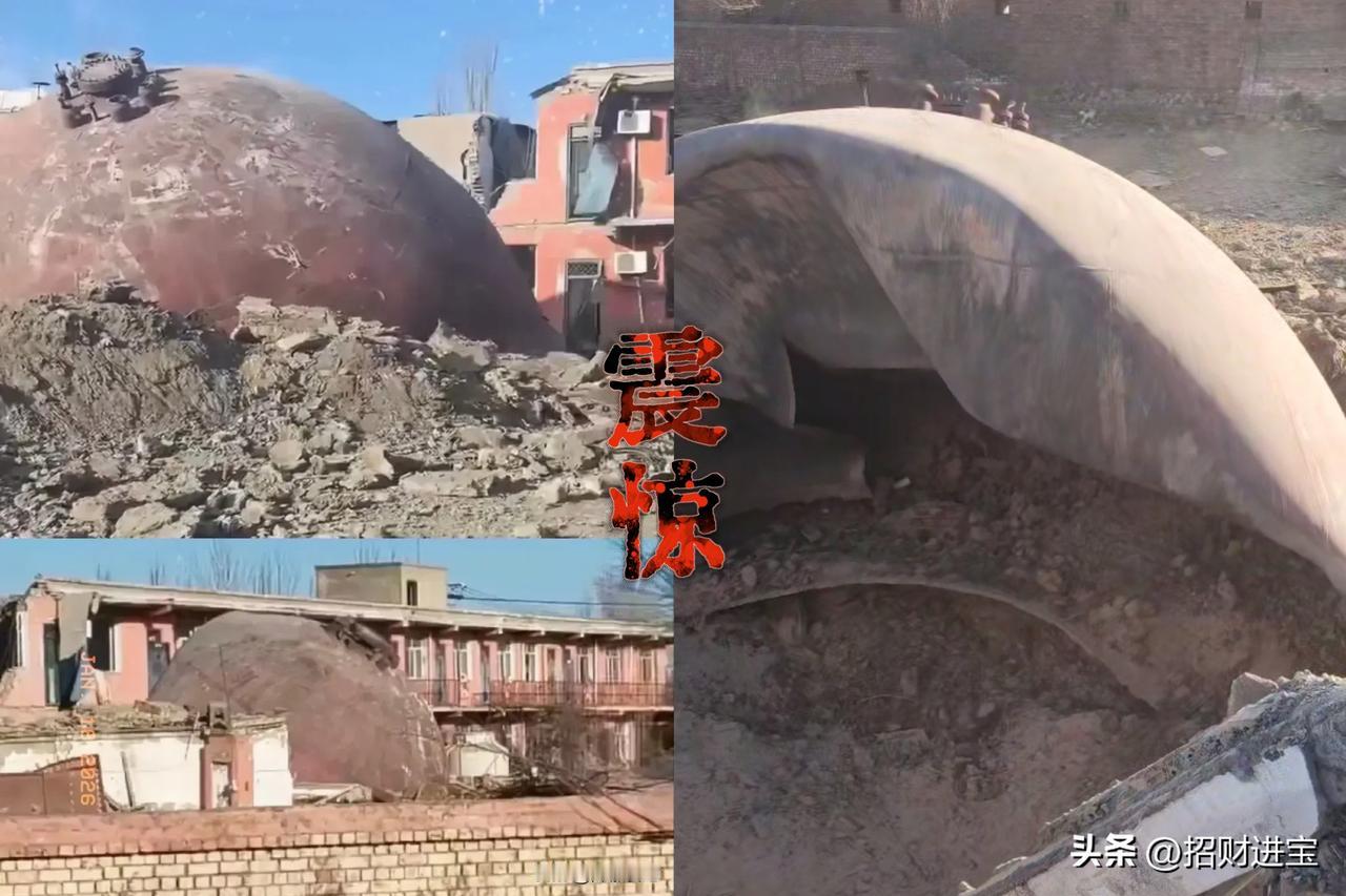 谁能告诉我包钢长炸出来的大铁球是个啥？

就是这个铁疙瘩，把别人家都炸没了，锅从