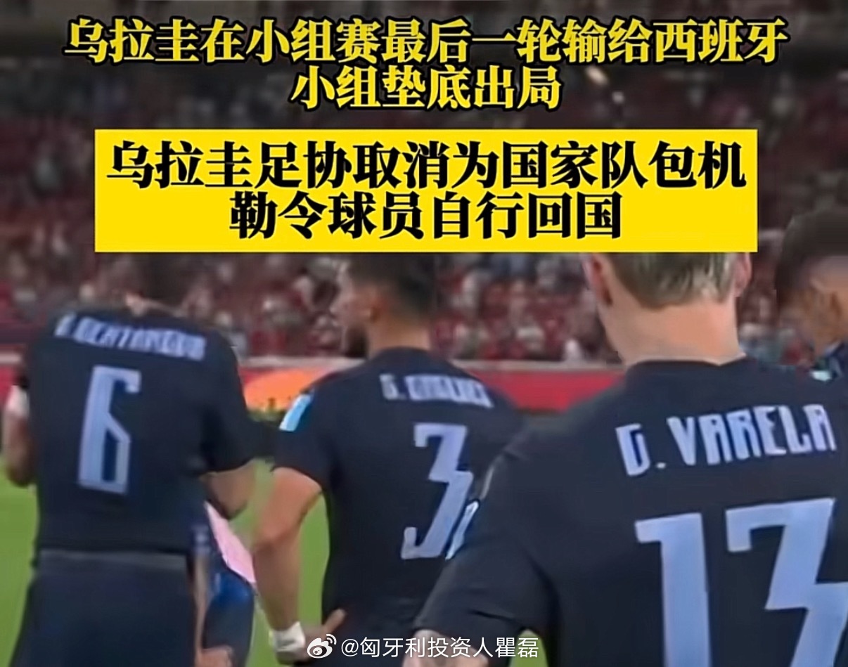 我们都亚洲之末流了，还包机大包小包的回家。现在好像好些了。 温州