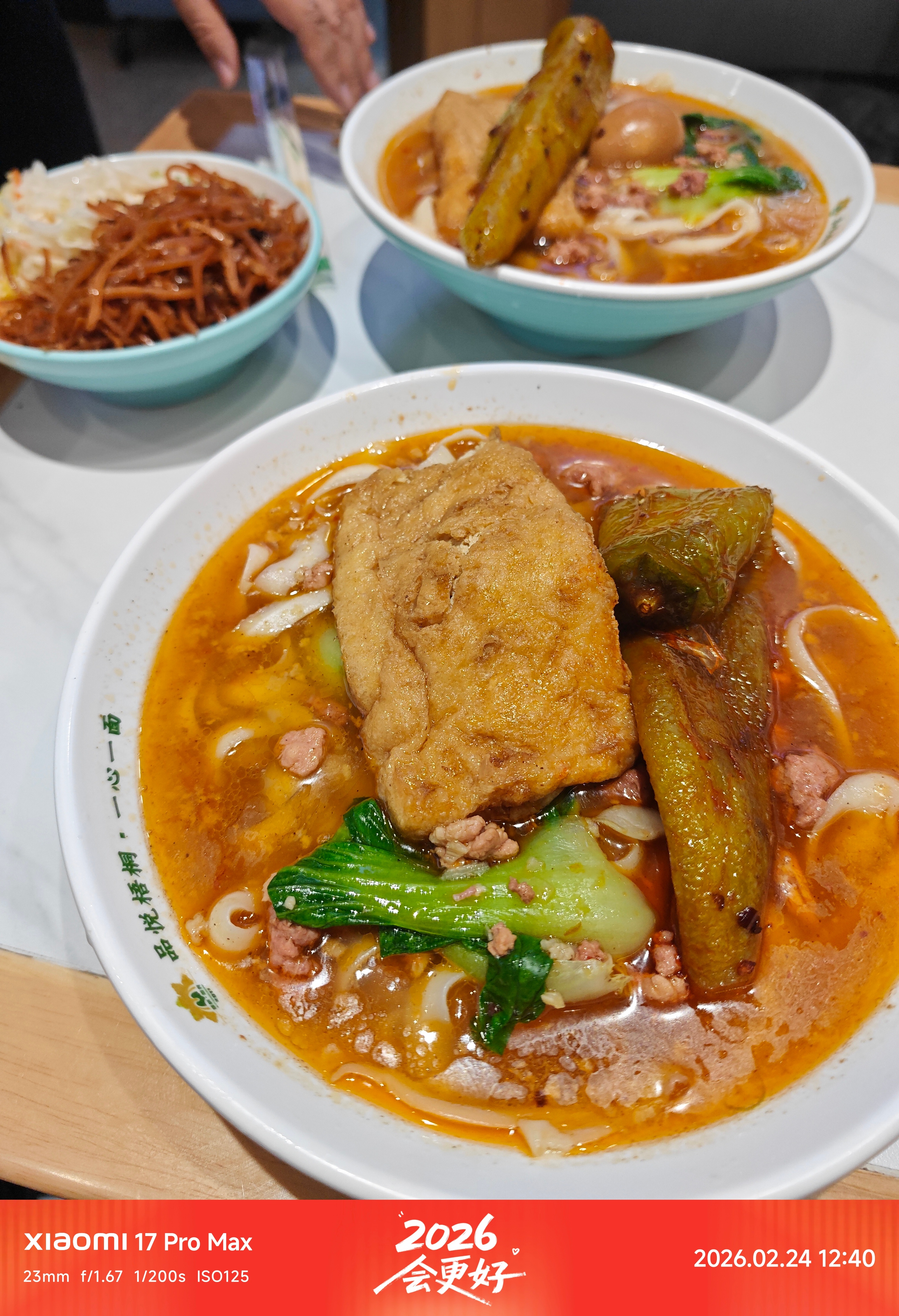 今年的小米徕卡摄影大赛如约登场，并且正式升级为全球影赛，视角更开阔，也让影像成为