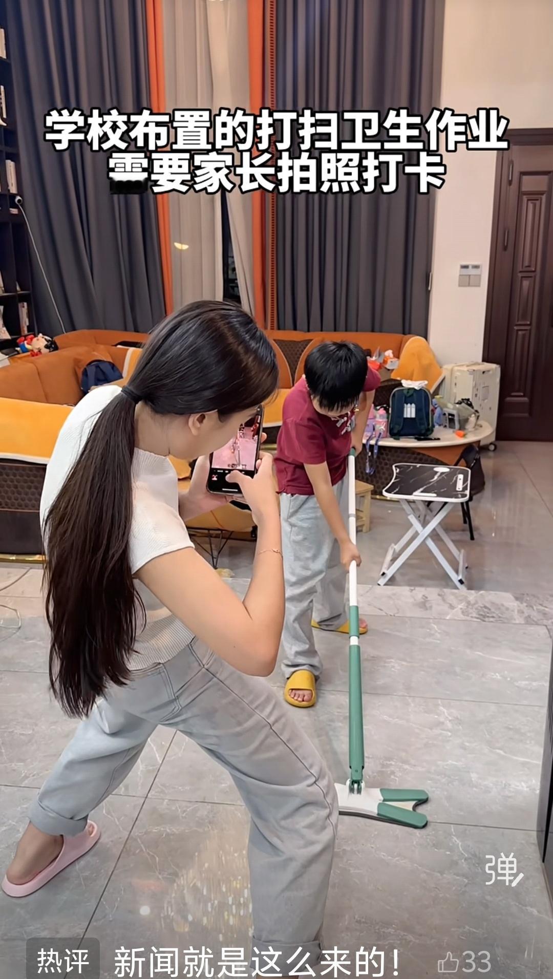 做事要有抓铁有痕、踏实留印的精神，有这样的妈，也会有这样的儿。