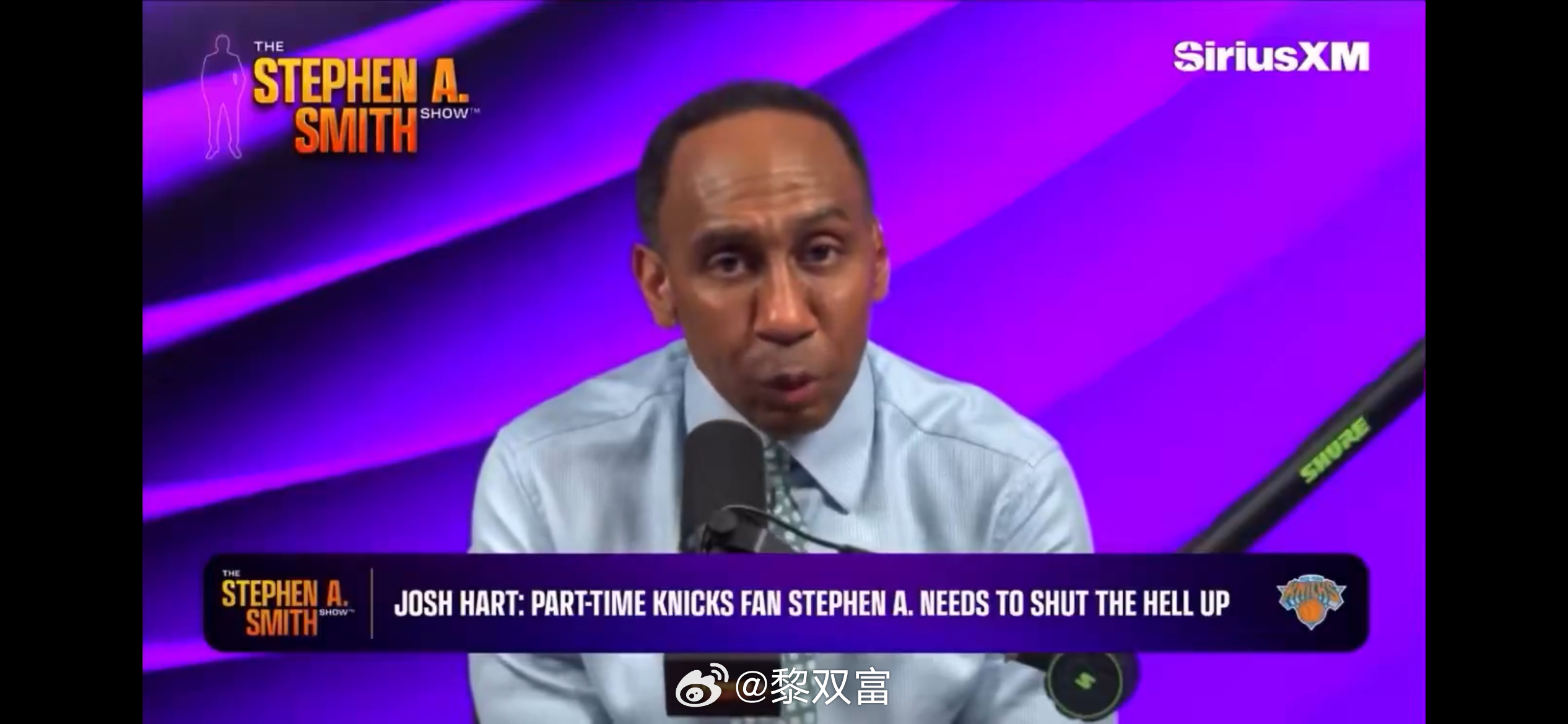 哈特说，斯蒂芬A史密斯只是兼职尼克斯球迷，他连队员都不咋了解，所以应该闭嘴，不该