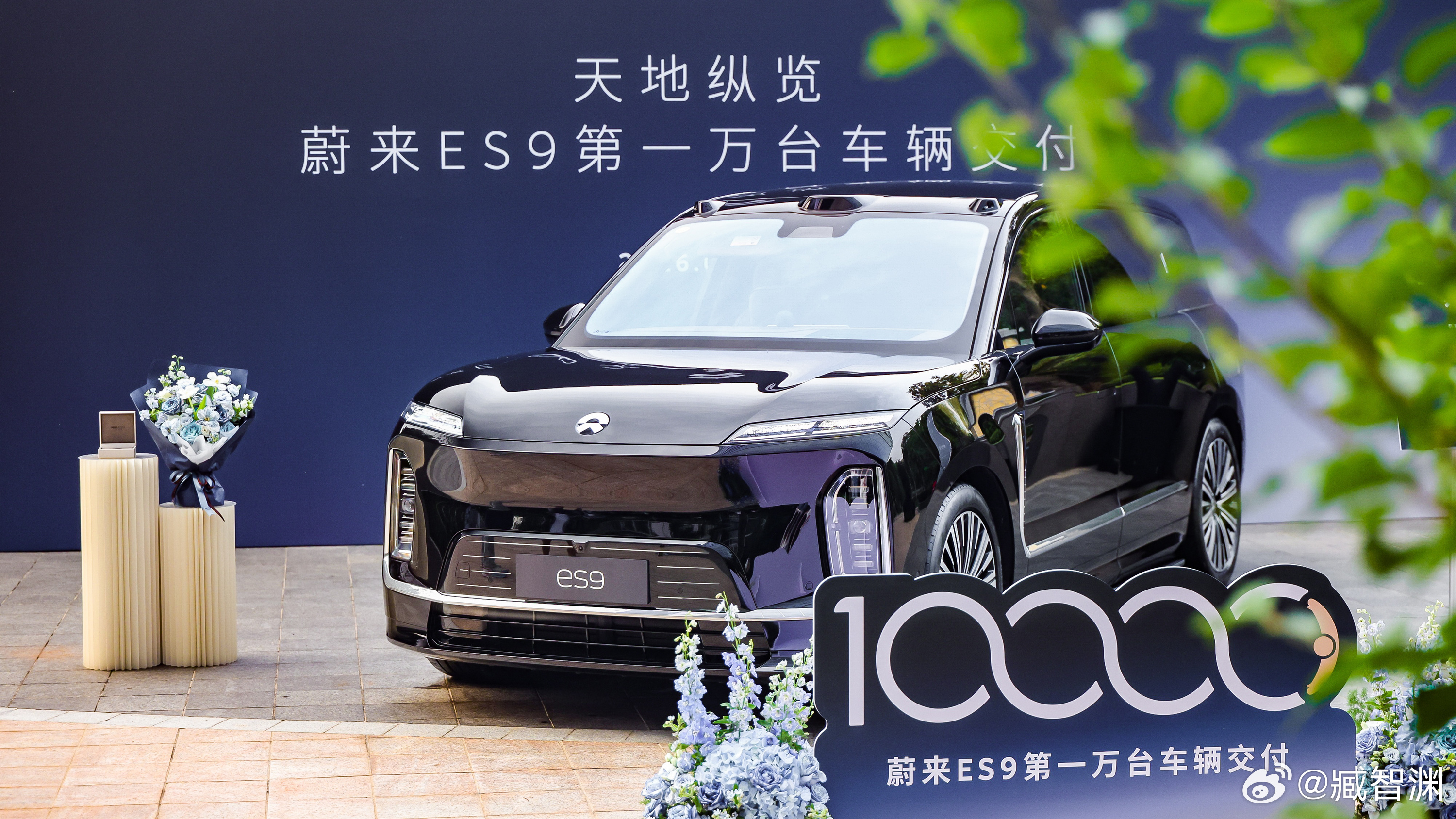 蔚来ES9交付突破10000台，不光卖得好，旗舰车型能交付这么快也是一种能力 蔚