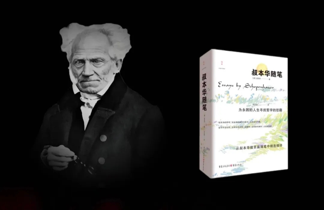 这个世界是一个炼狱，人类身处其中，灵魂备受折磨，同时自己也是这个炼狱中的恶魔。 