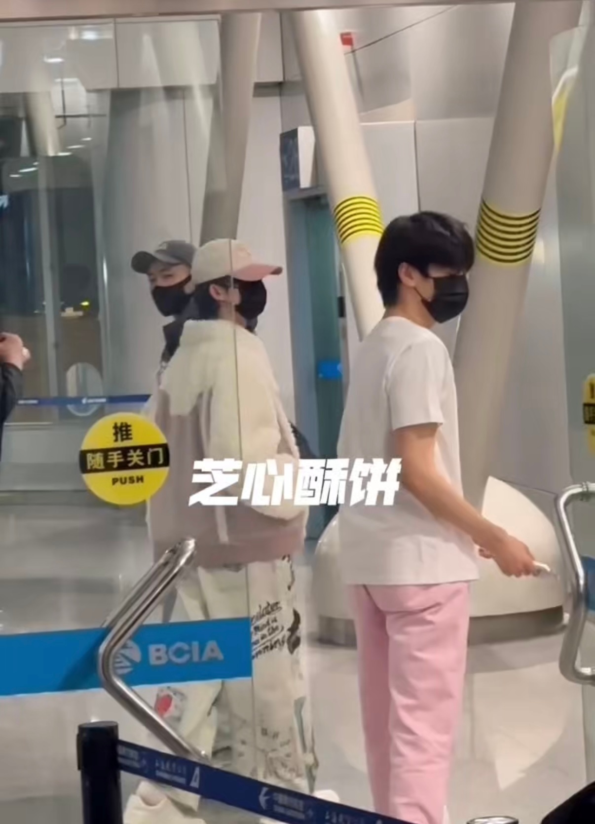 朱苏  情侣装借鉴大全