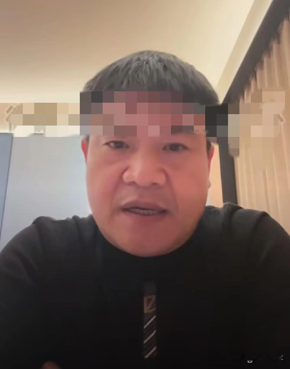 反诈老陈疑似质疑小辉服用违禁品药物不受控！

           反诈老陈不指