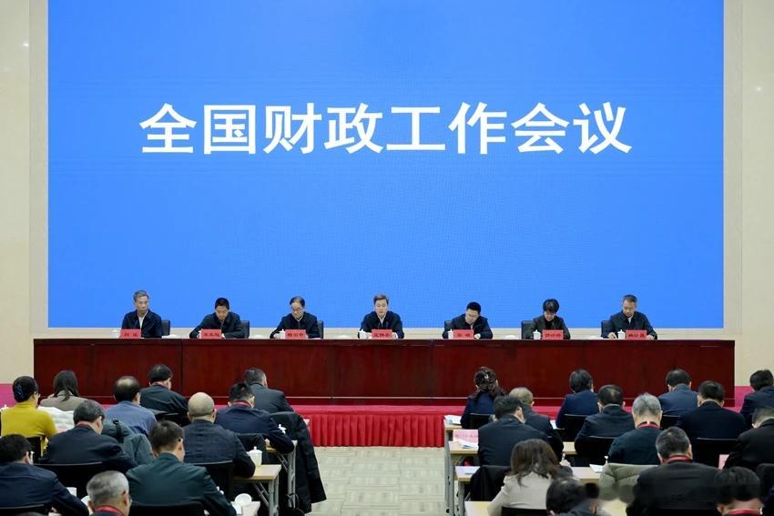 【财政部：明年多渠道增加居民收入】12月27日至28日，全国财政工作会议在北京召