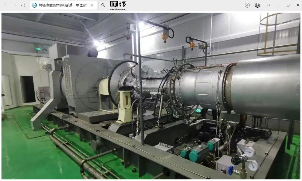 【拥有完全自主知识产权：中国航发 2MW 级纯氢燃气轮机连续稳定运行时长破 70