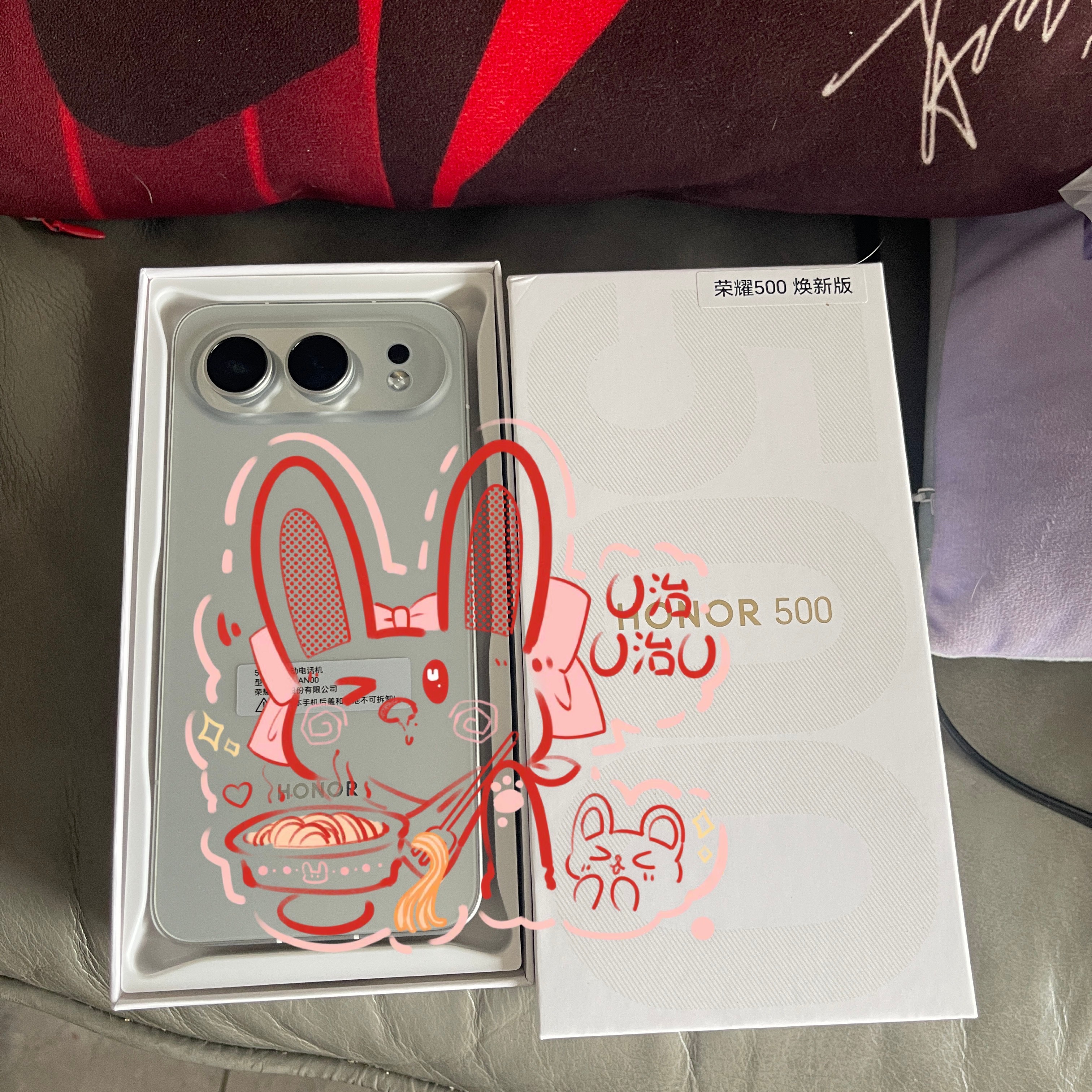 给妈妈换手机，非要买500还跟我说喜欢好久了肖战荣耀数字手机全球代言人