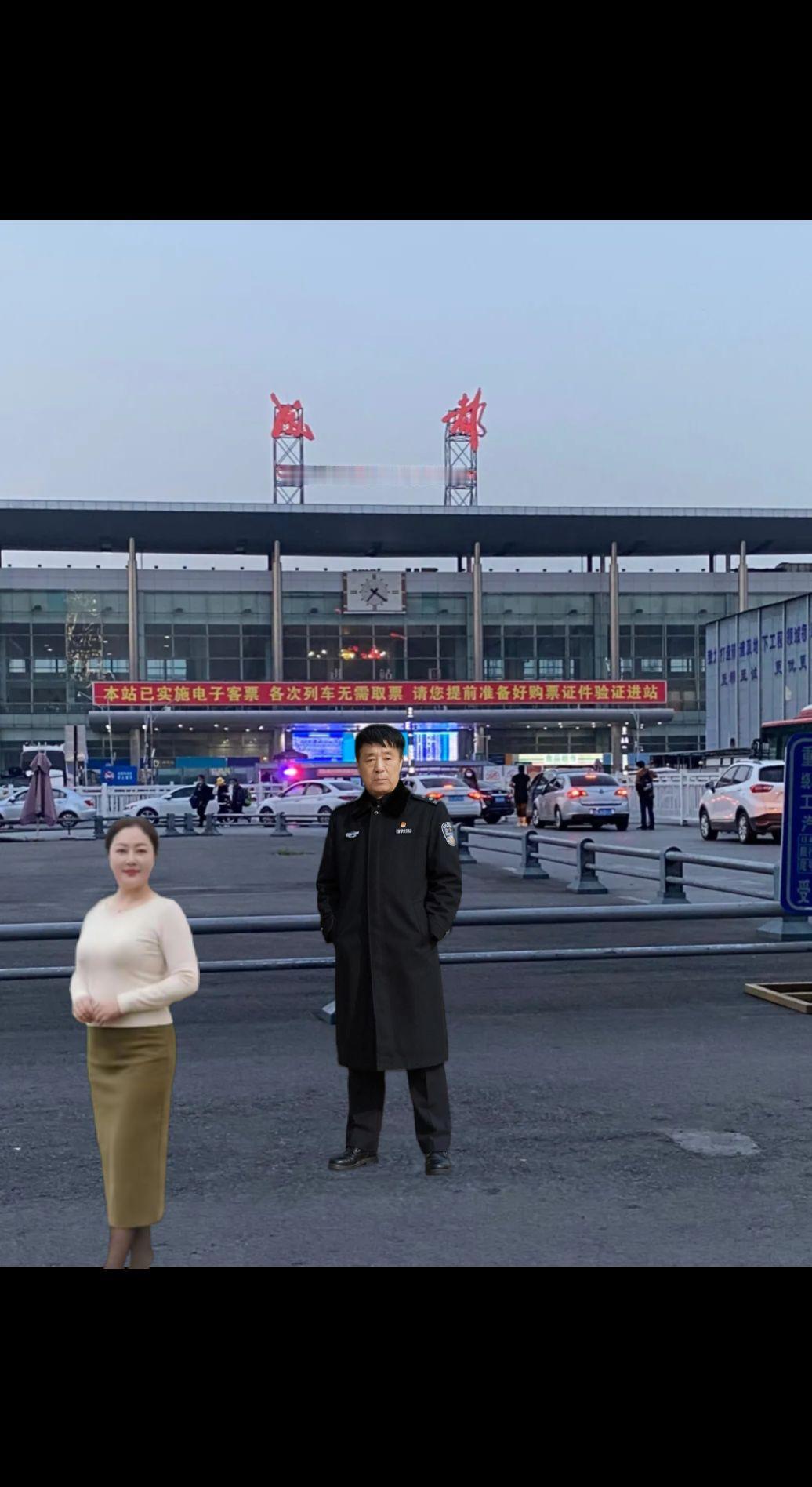 成都东站，一首經典歌曲，送给大家一一