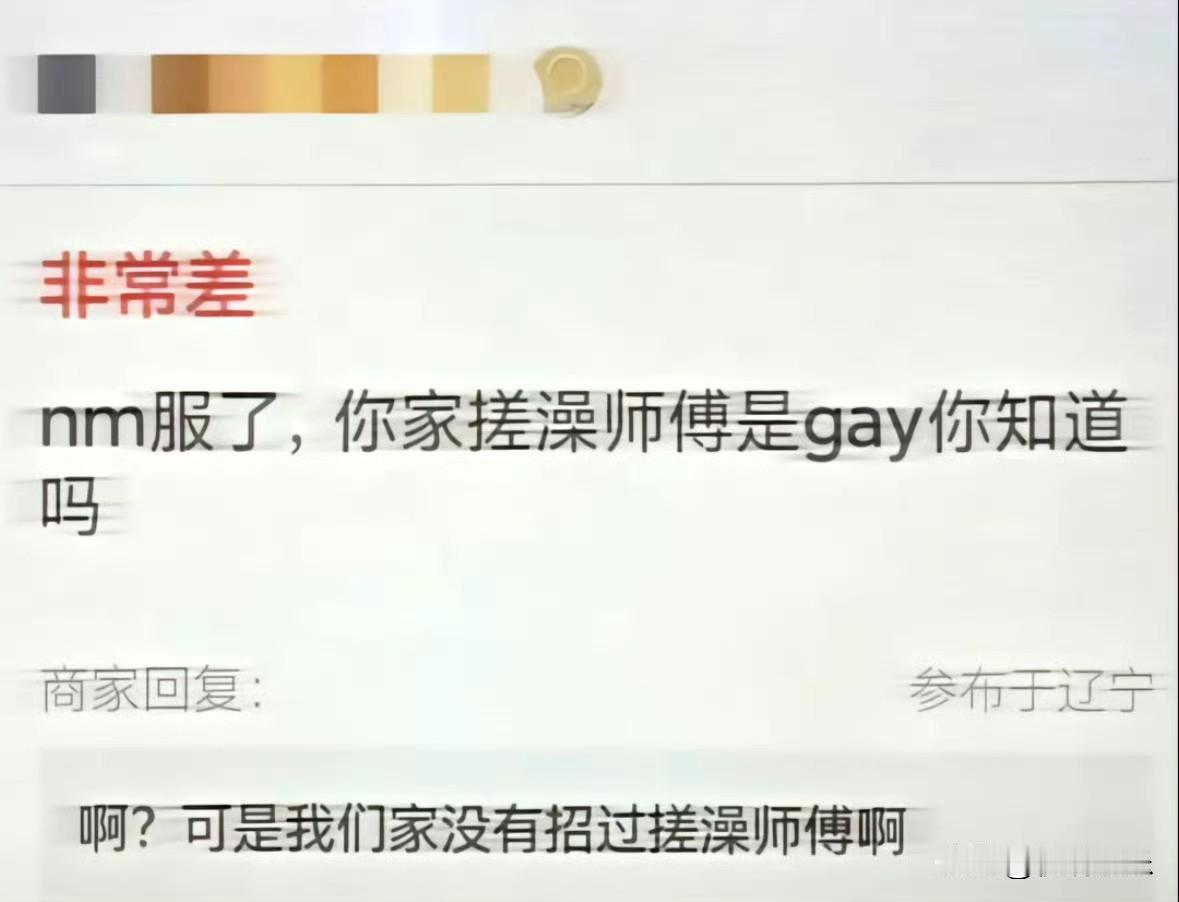 谁说中国拍不出好的悬疑片