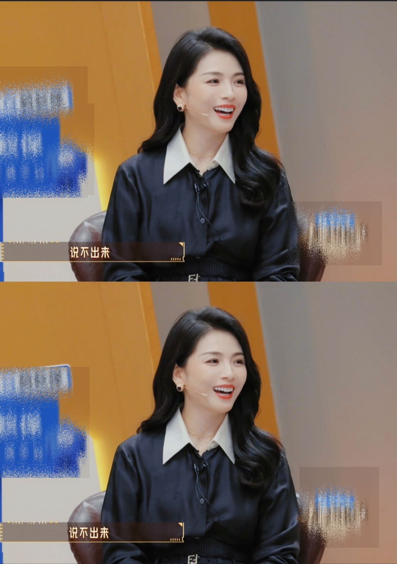 刘涛的即兴台词太牛了人敌不过天命是刘涛现挂 谁被刘涛的现挂台词狠狠戳中！“他赶走