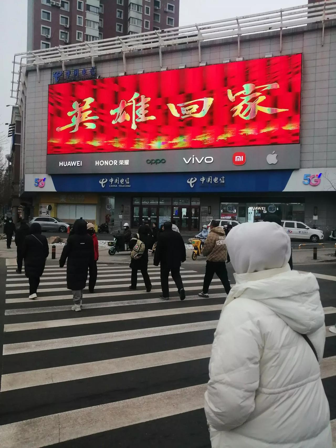民族魂——拍于沈阳南京街和南五马路路口