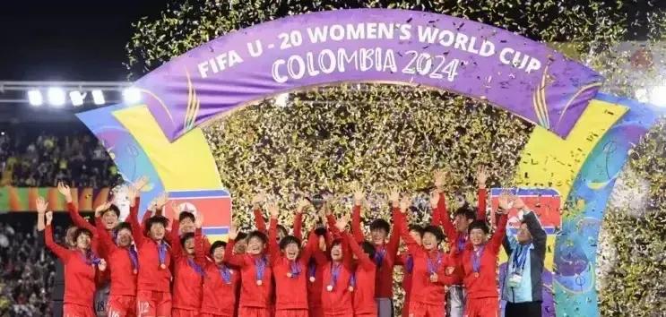 无话可说朝鲜女足今年连夺u20 u17世界杯冠军[赞][赞][赞]