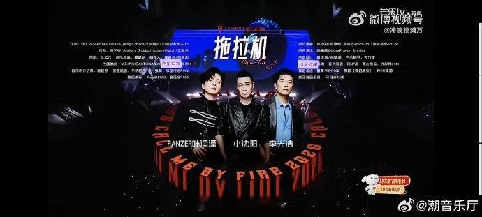 小沈阳把拖拉机开到了铁岭小沈阳李光洁叶润泽拖拉机开起来了难得看到这么轻松治愈的画