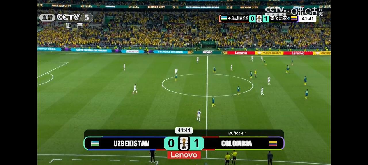 哥伦比亚上半场1:0领先乌兹别克斯坦，大家觉得这场比赛最后的比分是大球还是小球，