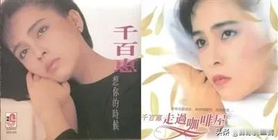 中国台湾歌手千百惠最经典的十首歌。

1、想你的时候
2、走过咖啡屋
3、烟雨濛