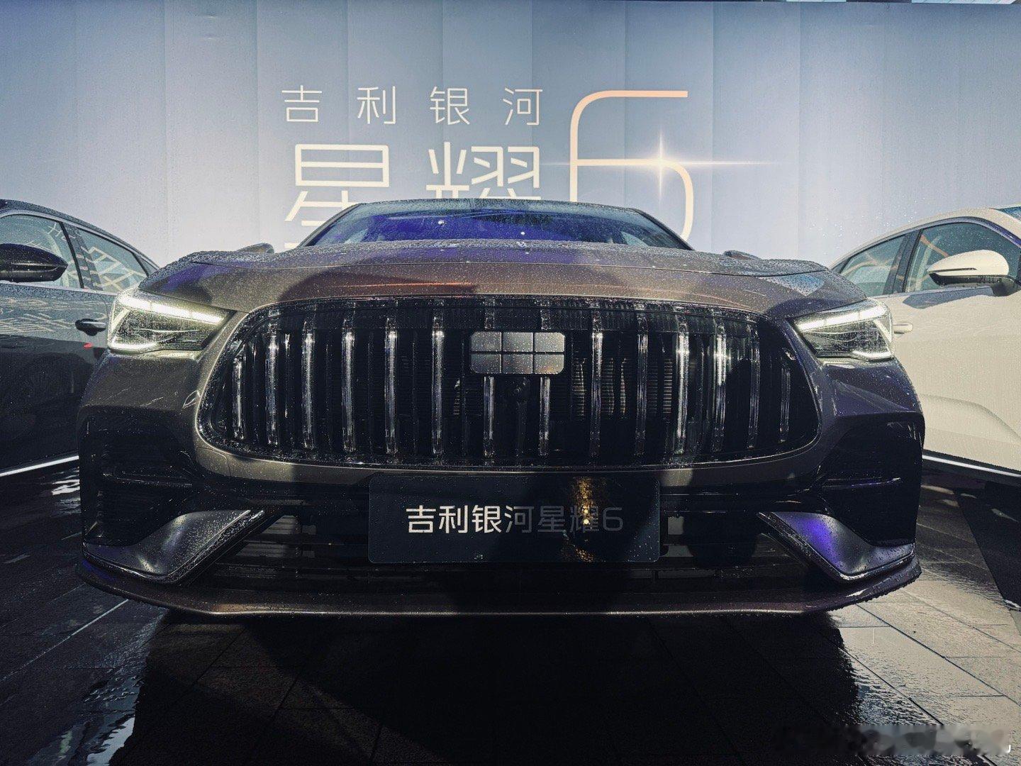 吉利银河星耀6限时指导价6.88万元起新一代国民电混家轿吉利银河星耀6来了限时价