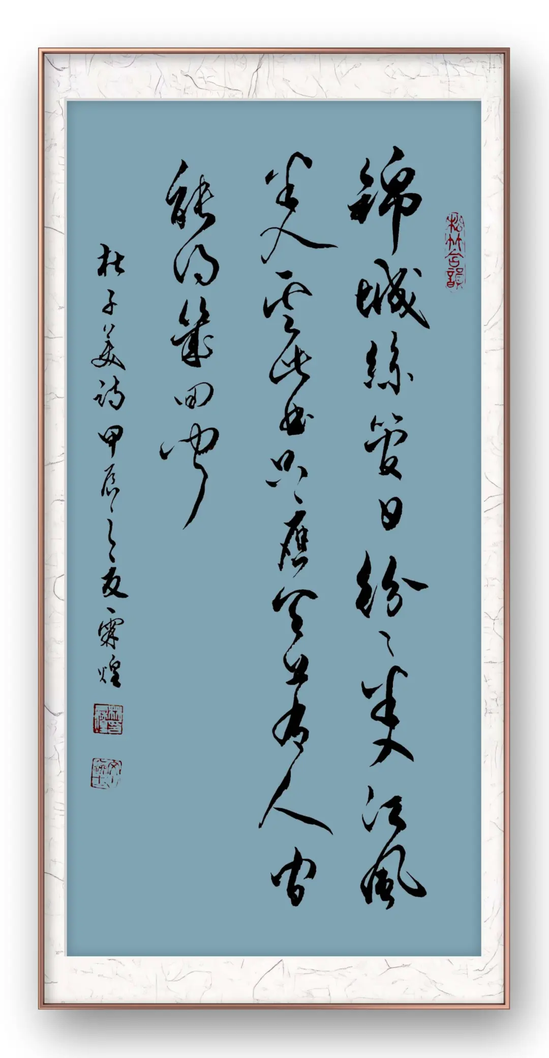 此曲只应天上有 人间能得几回闻