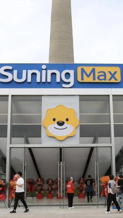 张近东个人资产清零，其持有的38家苏宁系企业股权全部无偿转让。
这个曾经身价千亿