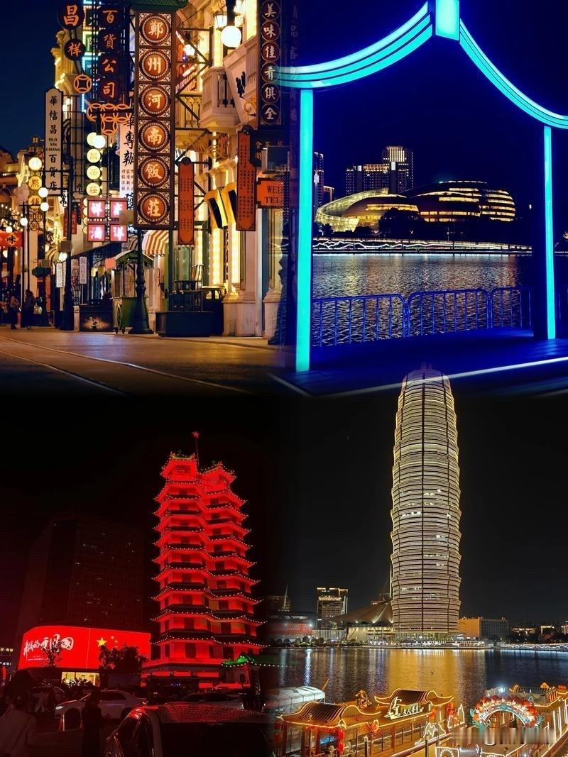 这也可能是近阶段中国城市的一个缩影？这也明显和经济发展息息相关，是近几年经济发展