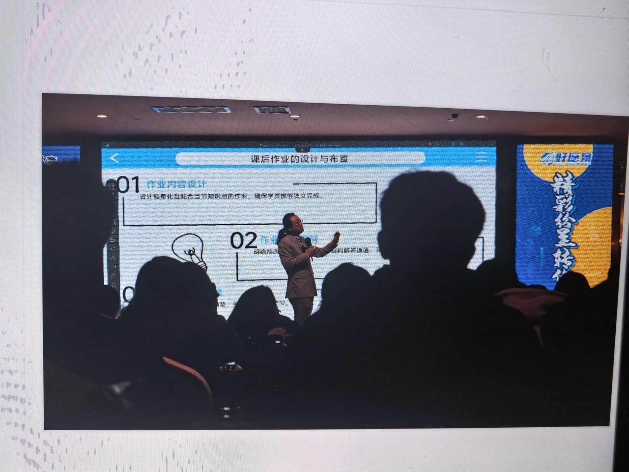 物理提分别瞎刷！刷10道新题，不如吃透1道错题
 
孩子学物理，天天埋头刷题，分