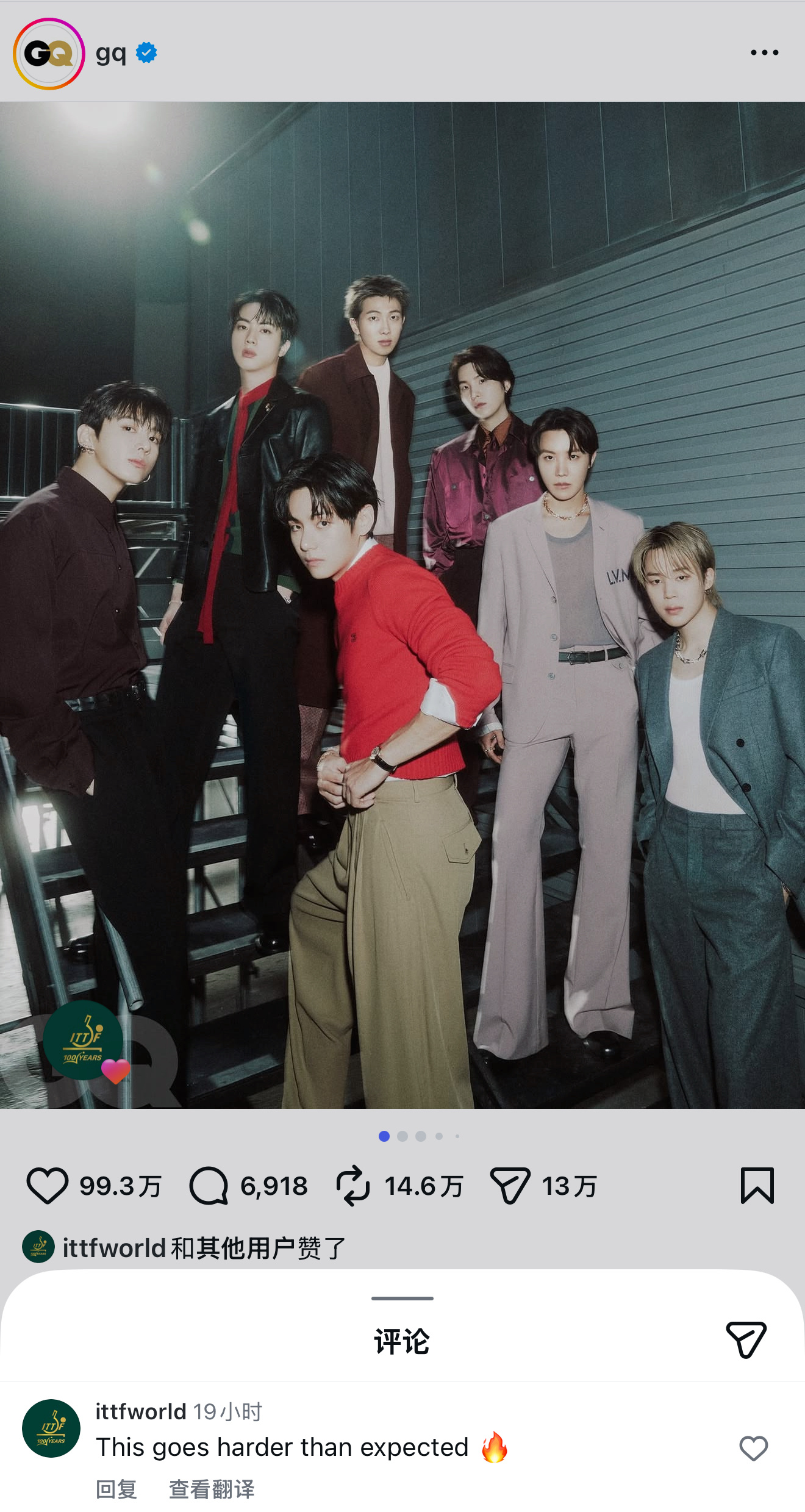 ittfworld涉猎范围很是广泛 