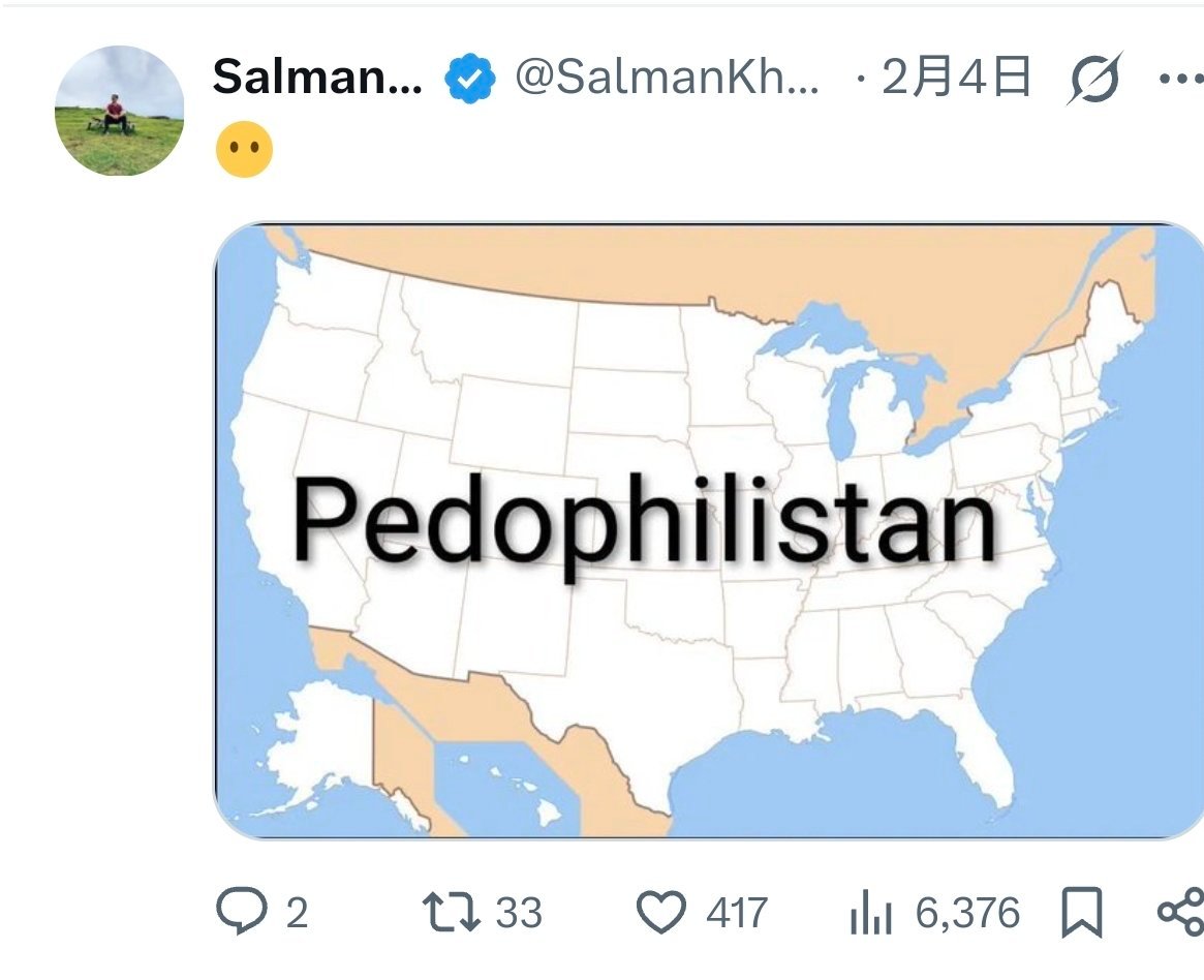 美国网友:美国应该改名恋童癖斯坦国爱泼斯坦和女友多张亲密照曝光