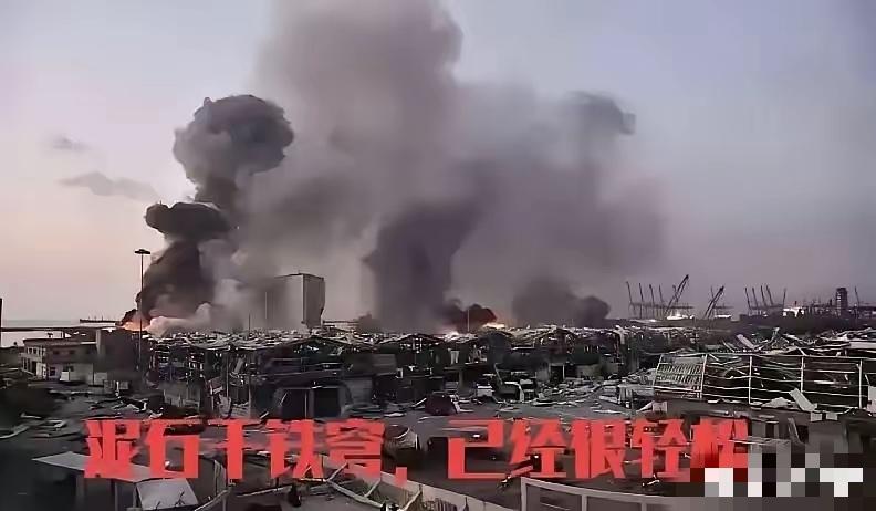 泥石一出，以色列必哭，铁穹成了铁穷，以色列已经防不起了。以色列虽然哭，但是不认输