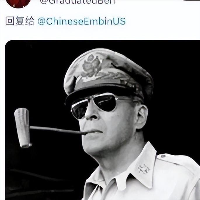 中国说美国想干啥中国将奉陪到底，不料美国网友竟然把麦克阿瑟的照片放出来，搞的中国