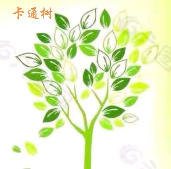 卡通树老师决定举报阿宽疑点重重的社区证明，柴桑大姐亮出的打马赛克的截图是不能够用