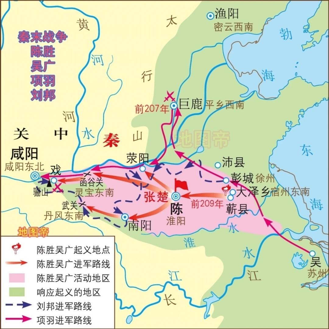 之所以有这个原因大概是秦始皇的功劳。贾谊在《过秦论》说秦始皇“隳名城，杀豪杰，收